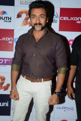 24 The Movie Audio Launch